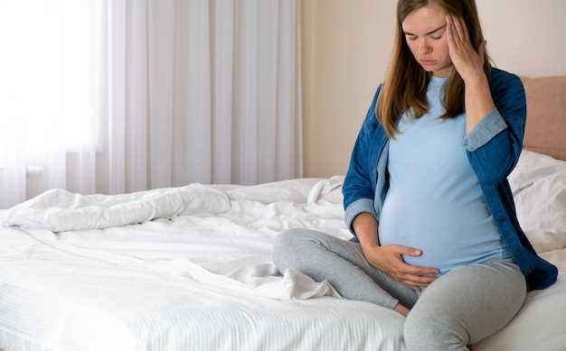 Симптомы ранней беременности
