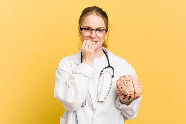 Диагностика и лечение отека мозга