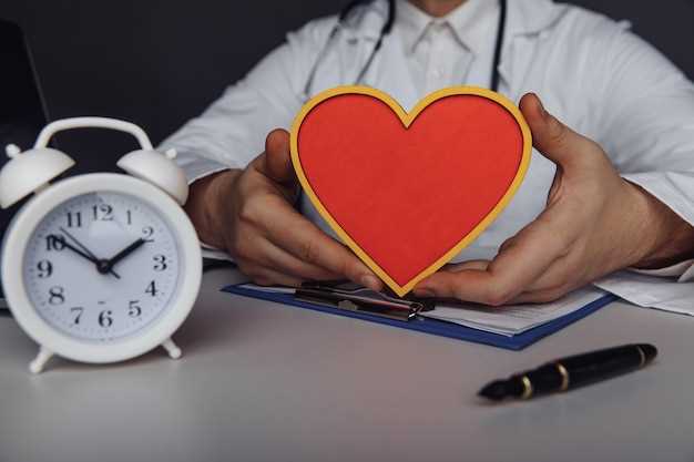 Методы лечения высокого сердечного давления