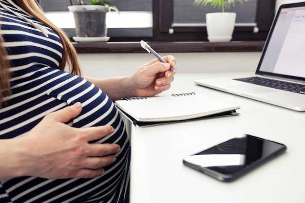 Когда нужно записаться на учет по беременности?