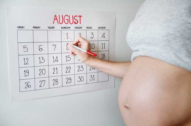 Почему важно записаться на учет по беременности вовремя?