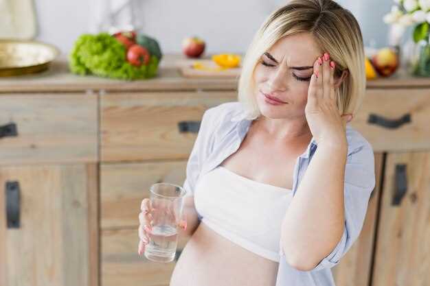 Какая дозировка фолиевой кислоты рекомендуется во время беременности?