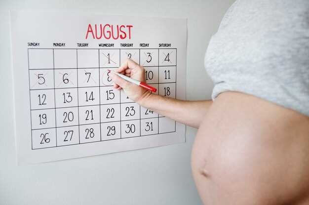 Получение информации о поле ребенка на га какой неделе беременности