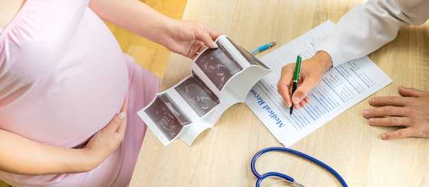 Как узнать, что вы беременны с помощью осмотра шейки матки