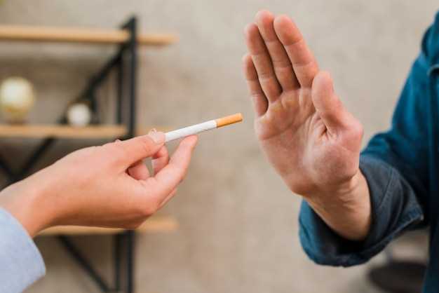 Секреты победы над курением: краткое руководство