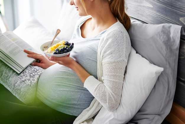 Изменения уровня прогестерона в течение беременности