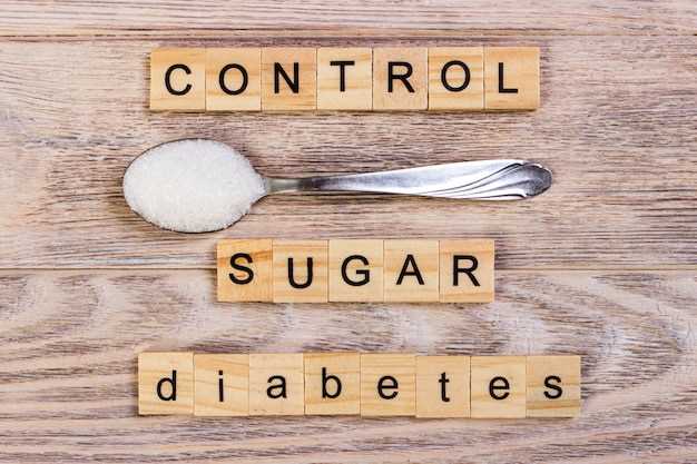 Лекарственное лечение сахарного диабета 2го типа