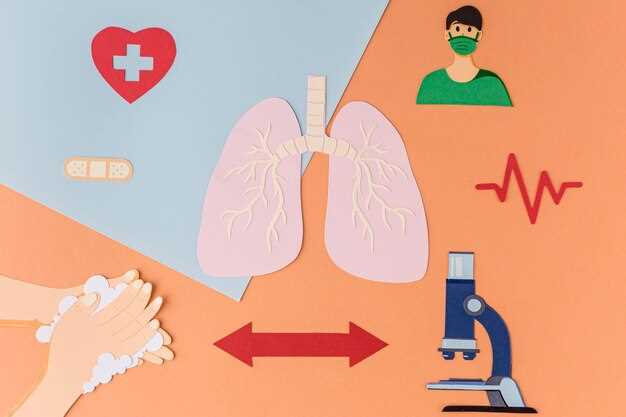 Неаллергическая астма
