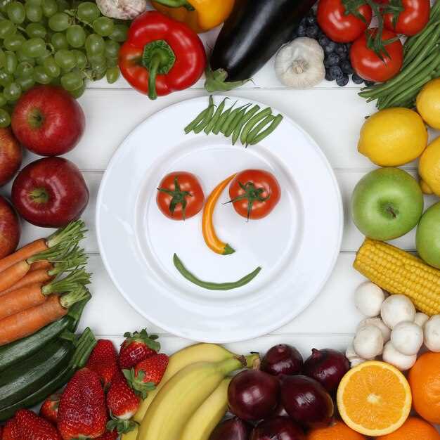 Овощи: лидеры по содержанию витамина А