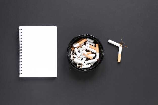 Стандартные сигареты с низким содержанием смолы