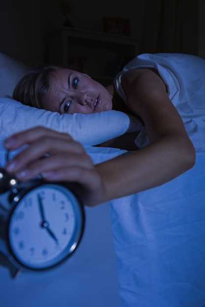 Причины желания спать ночью