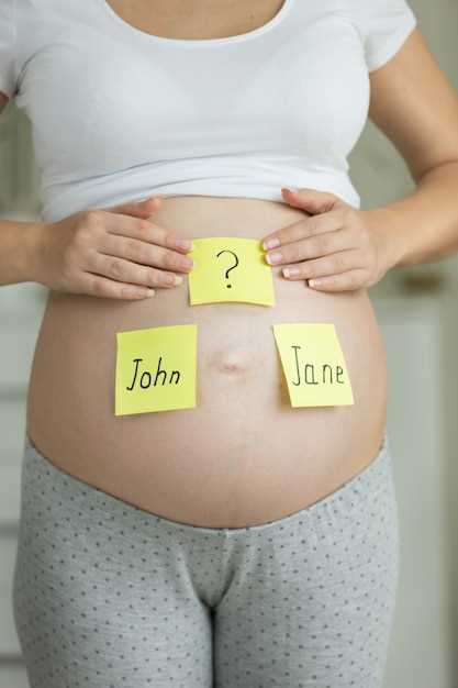 Моменты появления живота при беременности