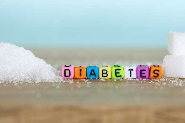 Осложнения сахарного диабета