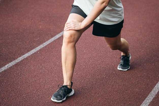 Способы предотвращения переутомления мышц ног